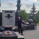  ,   Dima, 41 ,   ,   , c 