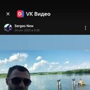  ,   Sergeo, 45 ,   ,   