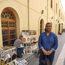 ���������� ������, ���� ������� �����, 51 ���, ������������ ��� ������, ����� � ���������