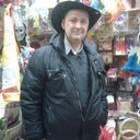 ���������� �������������, ���� ������� ����, 50 ���, ������������ 