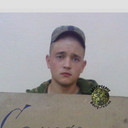 ���������� ��������, ���� ������� ����, 29 ���, ������������ ��� ������, ���������