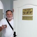 ���������� �����������, ���� ������� ��������, 63 ����, ������������ 