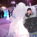 ���������� ����, ���� ������� �����, 43 ����, ������������ ��� ������, ����� � ���������, c�������� ���������, ���������