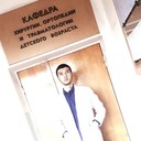 ���������� �������, ���� ������� Jahongir, 29 ���, ������������ ��� ������, ����� � ���������, c�������� ���������