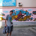 ���������� �������, ���� ������� ����, 32 ����, ������������ ��� ������, ����� � ���������, c�������� ���������