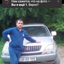 ���������� ��������, ���� ������� Armen, 46 ���, ������������ ��� ������, ����� � ���������