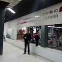 ���������� ������������, ���� ������� ����, 43 ����, ������������ ��� ����� � ���������, c�������� ���������