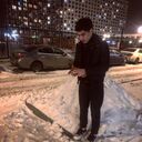 ���������� ���, ���� ������� �������, 29 ���, ������������ ��� ������, ����� � ���������, c�������� ���������, ���������