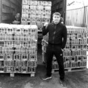 ���������� ���������, ���� ������� �����, 38 ���, ������������ ��� ������