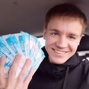 ���������� ������������, ���� ������� ������, 32 ����, ������������ ��� ������, ����� � ���������, c�������� ���������, ���������