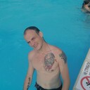 ���������� ����, ���� ������� ����, 29 ���, ������������ ��� ������, ����� � ���������, c�������� ���������, ���������