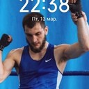 ���������� ������, ���� ����� Arss, 25 ���, ������������ ��� ������