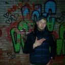 ���������� �����, ���� ������� ����, 29 ���, ������������ ��� ������, ����� � ���������, c�������� ���������