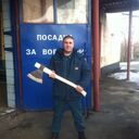  ,   Dima, 38 ,   ,   