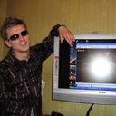 ���������� �����-���������, ���� ������� Artem, 40 ���, ������������ ��� ������