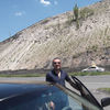  ,   Avanes, 41 ,   
