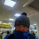 ���������� �����, ���� ������� �����, 44 ����, ������������ ��� ������, ����� � ���������