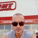 ���������� ������������, ���� ������� ���, 45 ���, ������������ ��� ������, ����� � ���������, c�������� ���������