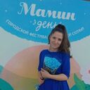  -,   , 42 ,   c , 