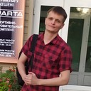 ���������� ������, ���� ������� ����, 41 ���, ������������ ��� ����� � ���������, c�������� ���������