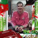 ���������� ������-��-����, ���� ������� MaxiRUS, 37 ���, ������������ ��� ������, ����� � ���������, c�������� ���������, ���������