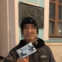 ���������� ������, ���� ����� ������, 19 ���, ������������ ��� ������, ����� � ���������