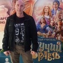 ���������� ������, ���� ������� �����, 54 ����, ������������ ��� c�������� ���������