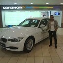 ���������� �������, ���� ������� ������, 35 ���, ������������ ��� ����� � ���������, c�������� ���������