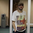 ���������� ������, ���� ������� Anis, 28 ���, ������������ ��� ������, ����� � ���������