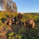 ���������� �����������, ���� ������� Vygar, 32 ����, ������������ ��� ������, ����� � ���������, ���������