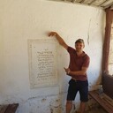 ���������� �����-���������, ���� ������� �����, 44 ����, ������������ ��� ������, ����� � ���������