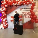 ���������� �����-���������, ���� ������� ������, 26 ���, ������������ ��� ����� � ���������, c�������� ���������