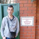 ���������� �������, ���� ������� �����, 41 ���, ������������ ��� ������, ����� � ���������, c�������� ���������