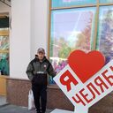 ���������� ���������, ���� ������� ��������, 44 ����, ������������ ��� ������, ����� � ���������