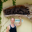 ���������� ������, ���� ������� �������, 51 ���, ������������ ��� ����� � ���������, c�������� ���������