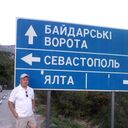 ���������� ������, ���� ������� Hik, 60 ���, ������������ 