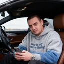 ���������� ������, ���� ������� �����, 42 ����, ������������ ��� ������, ����� � ���������