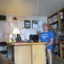 ���������� ��������, ���� ������� ������, 49 ���, ������������ ��� ����� � ���������, c�������� ���������