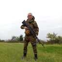 ���������� �����, ���� ������� ����������, 46 ���, ������������ ��� ������, ����� � ���������