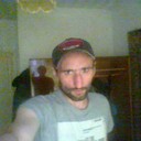 ���������� ����, ���� ������� �����, 44 ����, ������������ ��� ����� � ���������, c�������� ���������