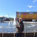 ���������� ����, ���� ������� ������, 38 ���, ������������ ��� ������, ����� � ���������