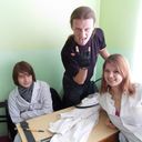 ���������� �����, ���� ������� �������, 31 ���, ������������ 