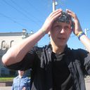 ���������� �������, ���� ������� ����, 32 ����, ������������ ��� ������