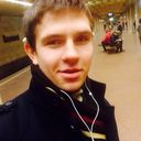 ���������� ����, ���� ������� �����, 29 ���, ������������ ��� ������