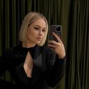 ���������� ����, ���� ������� �����, 28 ���, ������������ ��� ������, ����� � ���������