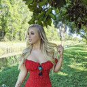 ���������� ������, ���� ������� �����, 29 ���, ������������ ��� ������, ����� � ���������, c�������� ���������