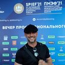 ���������� �����-���������, ���� ������� ���, 38 ���, ������������ ��� ������, ����� � ���������