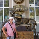 ���������� ����, ���� ������� ������, 39 ���, ������������ ��� ������, ����� � ���������