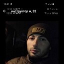 ���������� ��������, ���� ������� �����, 38 ���, ������������ ��� ������, ����� � ���������