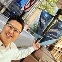 ���������� ������, ���� ������� Ghippeum Cho, 81 ���, ������������ ��� ������, ����� � ���������